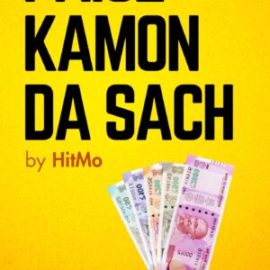 paise kamon da sach ebook by hitmo